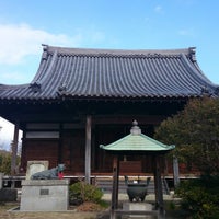 Photo taken at 播磨国分寺 by もりなか on 1/26/2014