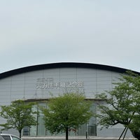 Photo taken at 大刀洗平和記念館 by hidehito on 6/18/2023