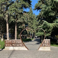 Photo taken at Vilnius Square by Andrey M. on 11/9/2019