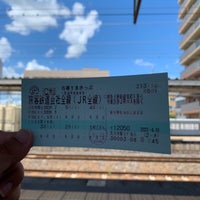 Photo taken at Arakawaoki Station by いろは on 8/10/2023