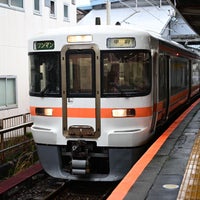 Photo taken at Fuji Station by 📕( &amp;#39;-&amp;#39; 📕 )ﾔｸｾﾝ on 4/9/2024