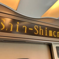 Photo taken at Shin-Shimonoseki Station by 📕( &amp;#39;-&amp;#39; 📕 )ﾔｸｾﾝ on 10/15/2023