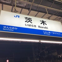 Photo taken at Ibaraki Station by yukai . on 5/9/2023