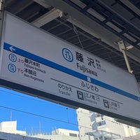 Photo taken at Odakyu Fujisawa Station (OE13) by つるみ on 12/8/2023