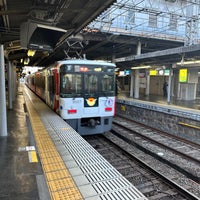 Photo taken at Korien Station (KH18) by 義之 松. on 12/30/2023