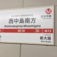 Photo taken at Minamikata Station (HK61) by よっしー on 11/13/2023