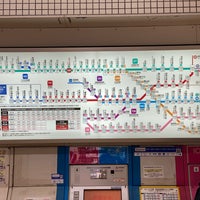 Photo taken at Tokyu Azamino Station by みかん on 11/1/2023