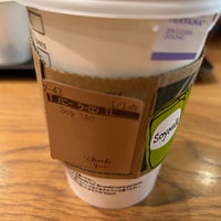 Photo taken at Starbucks by 希実 下. on 4/24/2023