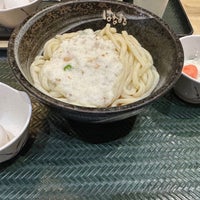 Photo taken at Hanamaru Udon by ぴ on 6/3/2023