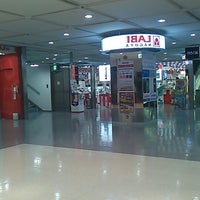ヤマダデンキ Labi名古屋 笹島町 12 Tips From 4797 Visitors