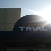 スーパーセンタートライアル 四日市富田店 Supermarket In 四日市市