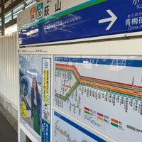 Photo taken at Hagiyama Station by Miyako N. on 4/1/2023