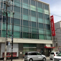 三菱ufj銀行 池田支店 78 Clientes