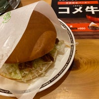 Photo taken at Komeda&#39;s Coffee by リュウイチ 神. on 10/17/2020