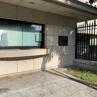 Photo taken at Botschaft von Japan by Ryo U. on 6/11/2019