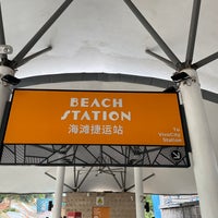Photo taken at Beach Station by Airbob G. on 4/7/2023