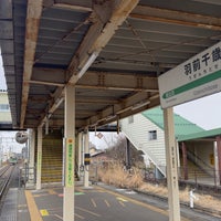 Photo taken at Uzen-Chitose Station by Rebellio A. on 2/3/2024