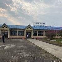 Photo taken at Putao Airport (PBU) by Myo Hlaing A. on 2/22/2019