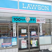 ローソン 札幌西野2条七丁目店 西区 札幌市 北海道