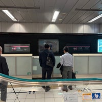 Photo taken at Tenjin-minami Station (N16) by taccky f. on 4/30/2024