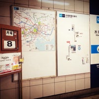 Photo taken at Kiba Station (T13) by 志麻 I. on 4/8/2024