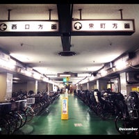Photo taken at 川口駅東口地下自転車駐車場 by 志麻 I. on 12/7/2023
