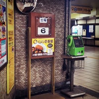 Photo taken at Chiyoda Line Machiya Station (C17) by 志麻 I. on 1/6/2024