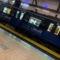 Photo taken at Gholhak Metro Station by Sanaz on 10/18/2023
