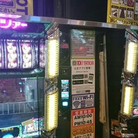 Super D Station 千葉みなと店 中央区中央港1 21 Super D Station 千葉みなと店 中央区中央港1 21