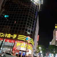 ドン キホーテ 伊勢佐木町店 中区のディスカウントストア