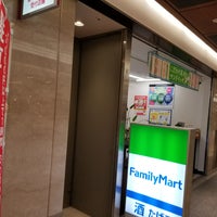 Photo taken at FamilyMart by 佐天 涙. on 12/23/2017