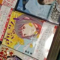喜久屋書店 漫画館 京都店 閉業 中京区 458人の訪問者 から 1つのtip 件 喜久屋書店 漫画館 京都店 閉業 中京区 458人の訪問者 から 1つのtip 件