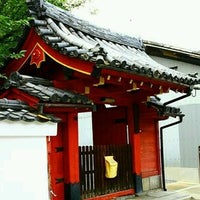 蓮久寺 Buddhist Temple In 京都市 蓮久寺 Buddhist Temple In 京都市