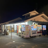 Photo taken at 道の駅 宇津ノ谷峠（上り/藤枝市側） by Takashi S. on 1/2/2024