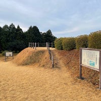 Photo taken at Yamanaka Castle Ruins by Takashi S. on 1/3/2024