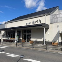 Photo taken at 道の駅 藤川宿 by Takashi S. on 12/18/2023