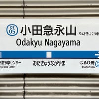 Photo taken at Odakyu Nagayama Station (OT05) by Takashi S. on 5/6/2024