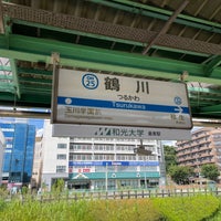 Photo taken at Tsurukawa Station (OH25) by Takashi S. on 8/12/2023