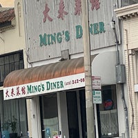 Photo taken at Ming&amp;#39;s Diner by James Bond 0. on 2/16/2024