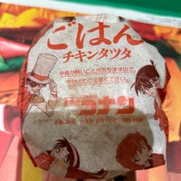Photo taken at McDonald&amp;#39;s by はる on 4/20/2024