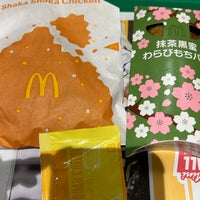 Photo taken at McDonald&amp;#39;s by はる on 3/17/2024