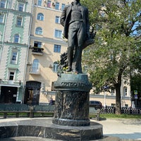 Photo taken at Sergei Yesenin Monument by Hna on 8/27/2021