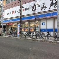 Lawson ローソン 札幌北1条西二丁目店 札幌市 北海道 Lawson ローソン 札幌北1条西二丁目店 札幌市 北海道