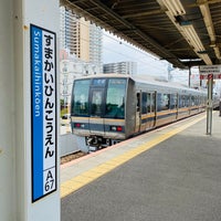Photo taken at Sumakaihinkōen Station by 氷暮井 梓. on 5/22/2021