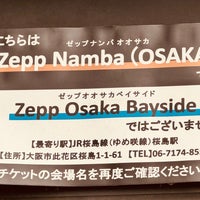 Photo taken at Zepp Namba by 氷暮井 梓. on 3/31/2024