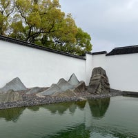 Photo taken at Suzhou Museum by andy h. on 4/5/2023