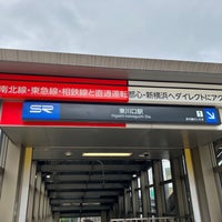 Photo taken at JR Higashi-Kawaguchi Station by rikito A. on 7/8/2023