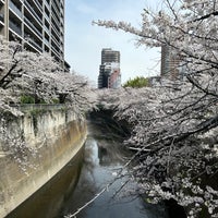Photo taken at 面影橋 by めろ on 4/7/2024