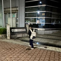 Photo taken at 東京都立新宿山吹高等学校 by めろ on 4/7/2024
