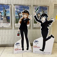 Photo taken at Tokyo Teleport Station (R04) by 半蔵門 on 4/1/2024